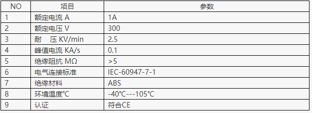 微信图片_20230821171344.png