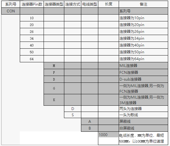 微信图片_20230821171727.png