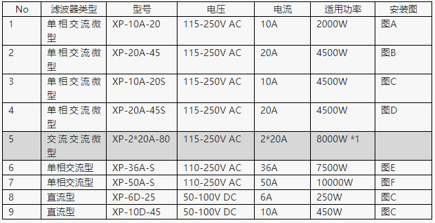 微信图片_20230822093901.png